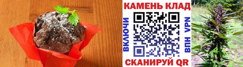 Canna-Cookies конопля мега как зайти Красный Кут