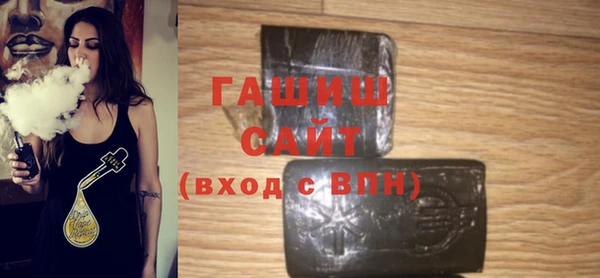 прущий лед Богданович