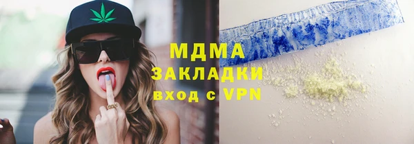 гашиш Тихвин