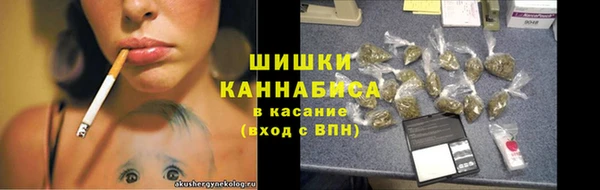 круглые Богородск