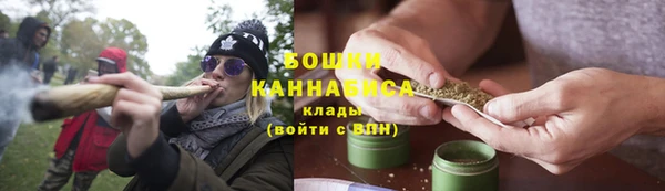 круглые Богородск