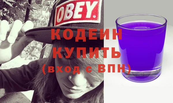 гашиш Тихвин