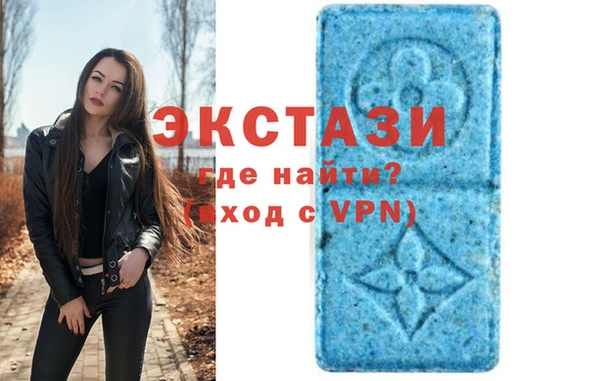 прущий лед Богданович