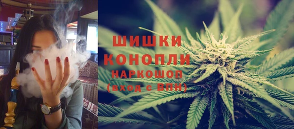 тгк Тихорецк