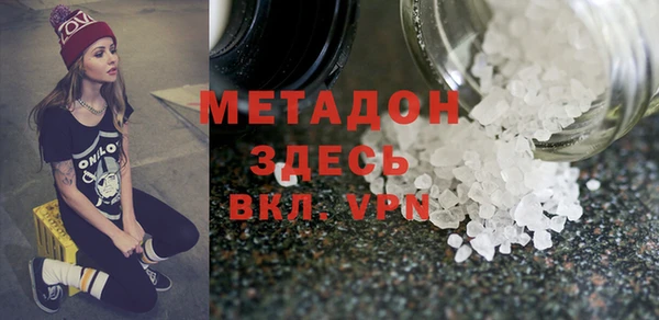 меф Тобольск