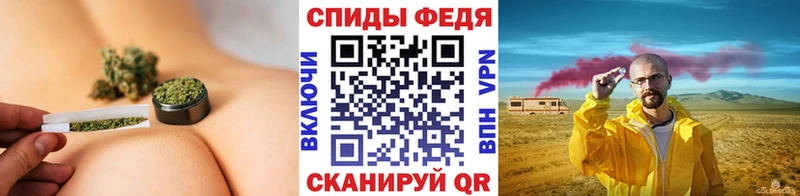 Метамфетамин витя  как найти наркотики  Красный Кут 
