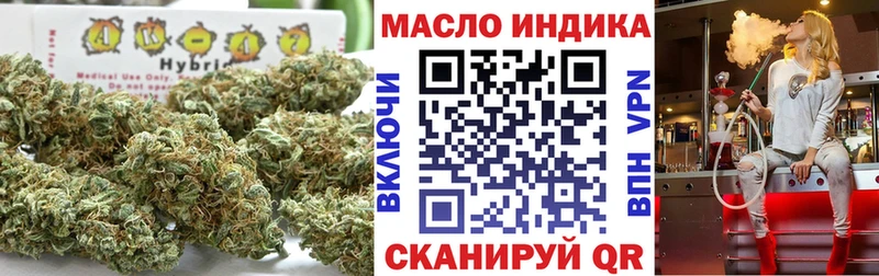 Дистиллят ТГК Wax Красный Кут